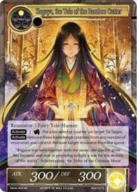 Kaguya, the Tale of the Bamboo Cutter (MOA-004) [The Millennia of Ages] - POKÉ JEUX