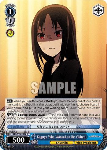 Kaguya Who Wanted to Be Visited [Kaguya-Sama: Love is War?] - POKÉ JEUX