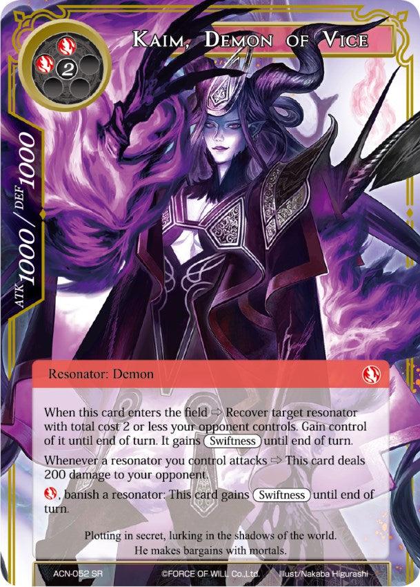 Kaim, Demon of Vice (ACN-052) [Ancient Nights] - POKÉ JEUX