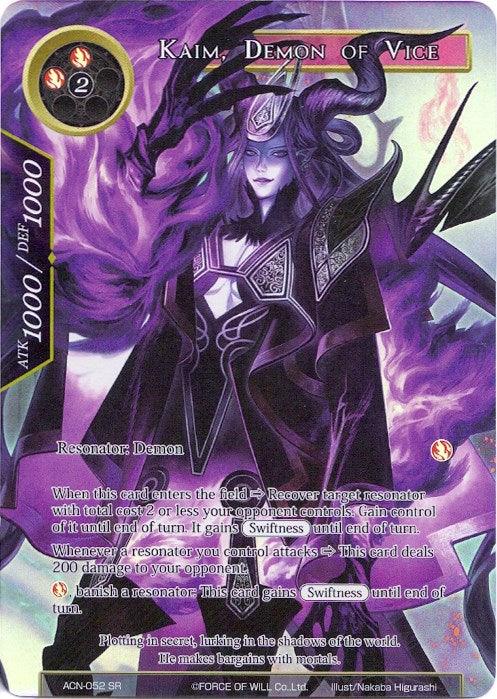 Kaim, Demon of Vice (Full Art) (ACN-052) [Ancient Nights] - POKÉ JEUX
