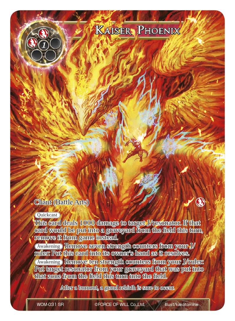 Kaiser Phoenix (Full Art) (WOM-031) [Winds of the Ominous Moon] - POKÉ JEUX