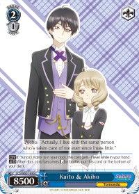 Kaito & Akiho (CCS/WX01-095 C) [Cardcaptor Sakura: Clear Card] - POKÉ JEUX