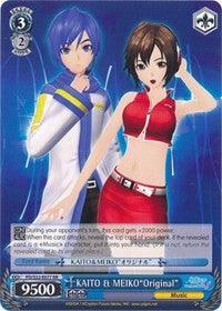 KAITO & MEIKO"Original" (PD/S22-E077 RR) [Hatsune Miku -Project DIVA- f] - POKÉ JEUX