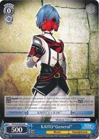 KAITO"General" (PD/S22-E078 R) [Hatsune Miku -Project DIVA- f] - POKÉ JEUX