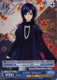 KAITO "Shigure" (PD/S29-E093 R) [Hatsune Miku: Project DIVA F 2nd] - POKÉ JEUX