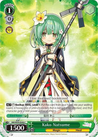 Kako Natsume (MR/W59-E048 C) [Magia Record: Puella Magi Madoka Magica [Side Story] (Mobile)] - POKÉ JEUX