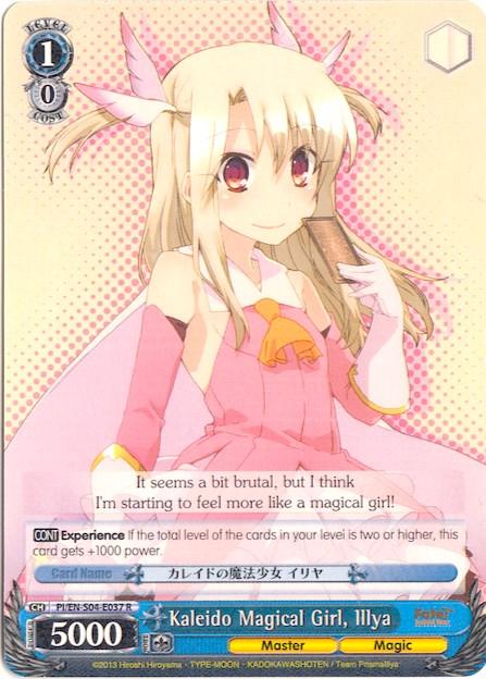 Kaleido Magical Girl, Illya (PI/EN-S04-E037 R) [Fate/kaleid liner PRISMA ILLYA DX] - POKÉ JEUX