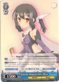 Kaleido Magical Girl, Miyu (PI/EN-S04-E047 U) [Fate/kaleid liner PRISMA ILLYA DX] - POKÉ JEUX