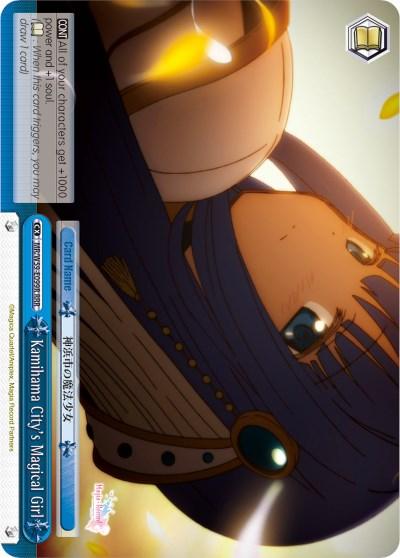 Kamihama City's Magical Girl (MR/W59-E099R RRR) [Magia Record: Puella Magi Madoka Magica [Side Story] (Mobile)] - POKÉ JEUX