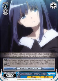 Kamihama West Territory, Yachiyo (MR/W80-TE17 TD) [Magia Record: Puella Magi Madoka Magica [Side Story] (Anime)] - POKÉ JEUX