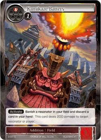 Kamikaze Battery (2-031) [The War of Valhalla] - POKÉ JEUX