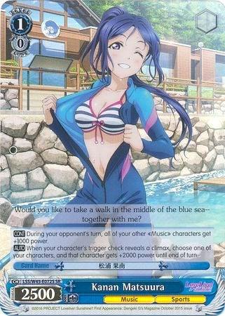Kanan Matsuura (LSS/W45-E072S SR) [Love Live! Sunshine!!] - POKÉ JEUX