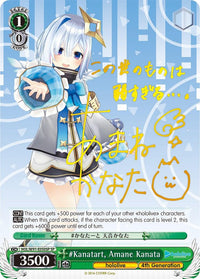 #Kanatart, Amane Kanata (HOL/W91-E050SP SP) [hololive production] - POKÉ JEUX