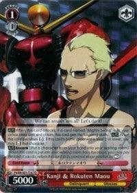 Kanji & Rokuten Maou (P4/EN-S01-T16 TD) [Persona 4 ver.E] - POKÉ JEUX