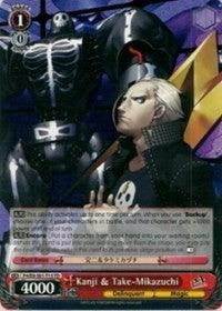 Kanji & Take-Mikazuchi (P4/EN-S01-T15 TD) [Persona 4 ver.E] - POKÉ JEUX