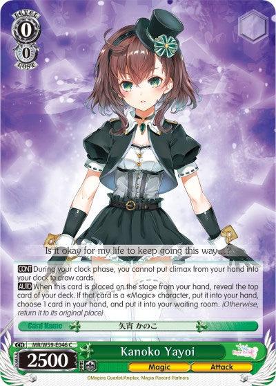 Kanoko Yayoi (MR/W59-E046 C) [Magia Record: Puella Magi Madoka Magica [Side Story] (Mobile)] - POKÉ JEUX