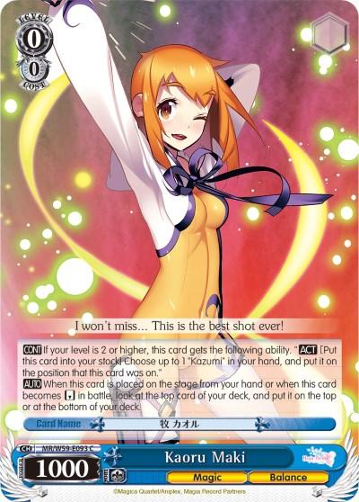 Kaoru Maki (MR/W59-E093 C) [Magia Record: Puella Magi Madoka Magica [Side Story] (Mobile)] - POKÉ JEUX