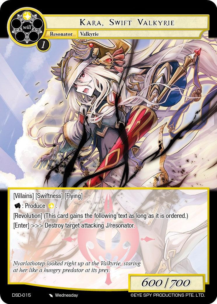 Kara, Swift Valkyrie (DSD-015) [Starter Deck: Villains] - POKÉ JEUX