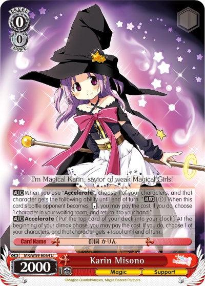 Karin Misono (MR/W59-E064 U) [Magia Record: Puella Magi Madoka Magica [Side Story] (Mobile)] - POKÉ JEUX