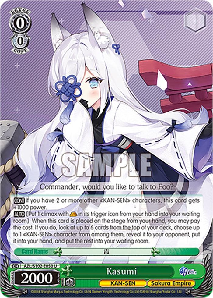 Kasumi (AZL/S102-E050 U) [Azur Lane] - POKÉ JEUX