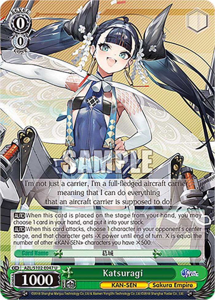 Katsuragi (AZL/S102-E047 U) [Azur Lane] - POKÉ JEUX