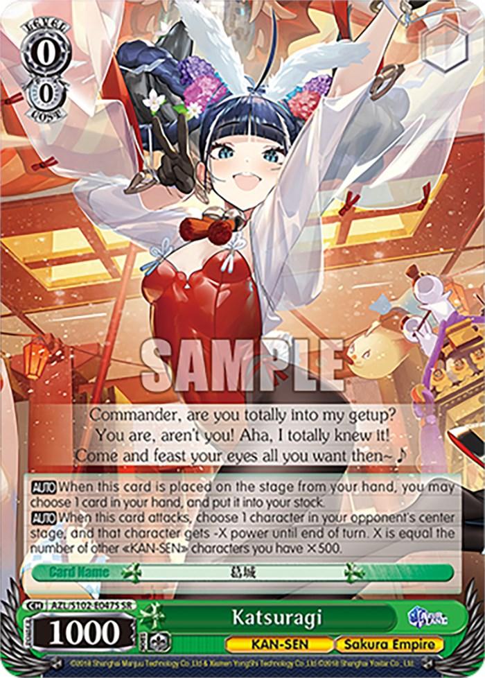 Katsuragi (AZL/S102-E047S SR) [Azur Lane] - POKÉ JEUX