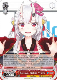Kawayo, Nakiri Ayame (HOL/W91-E101 C) [hololive production] - POKÉ JEUX