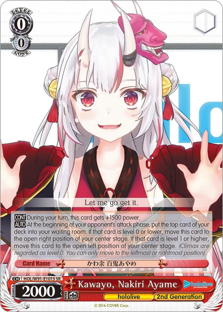 Kawayo, Nakiri Ayame (HOL/W91-E101S SR) [hololive production] - POKÉ JEUX