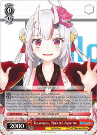 Kawayo, Nakiri Ayame (HOL/W91-E101S SR) [hololive production] - POKÉ JEUX