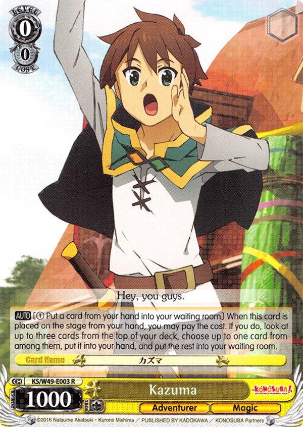 Kazuma (KS/W49-E003 R) [KonoSuba] - POKÉ JEUX