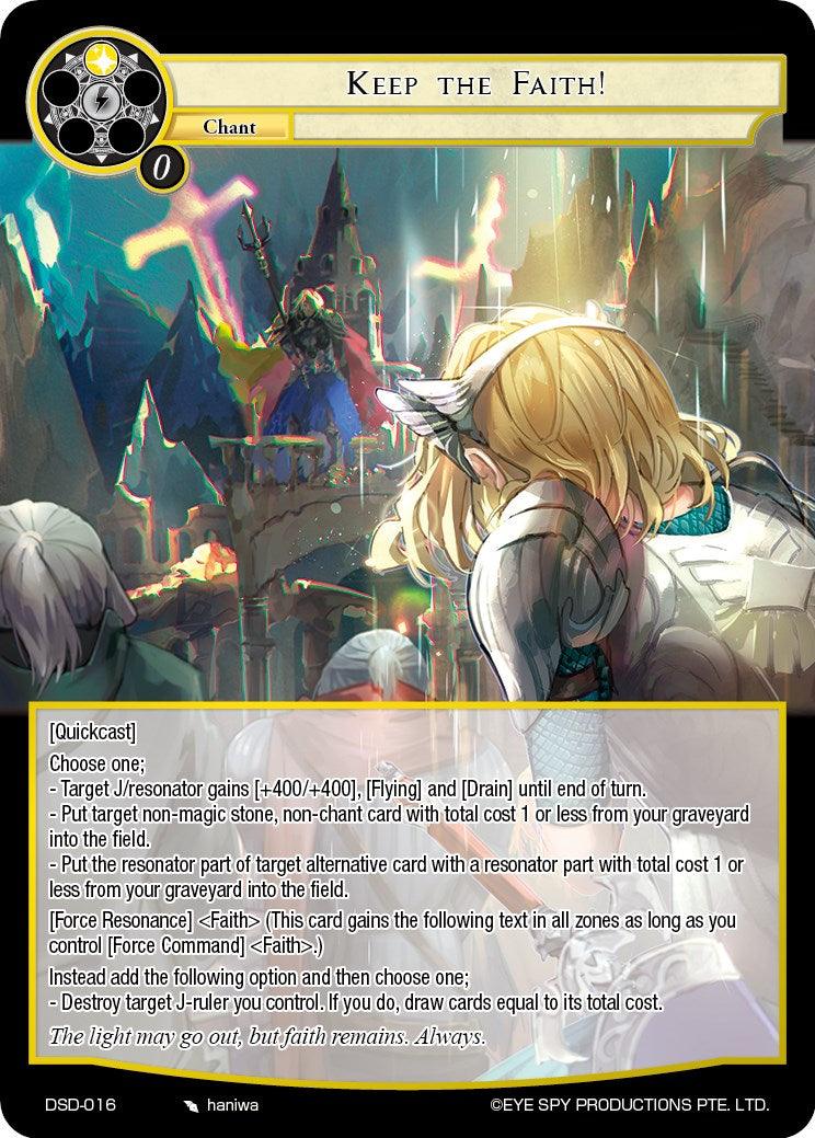 Keep the Faith! (DSD-016) [Starter Deck: Villains] - POKÉ JEUX