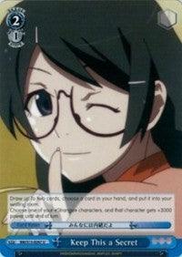 Keep This a Secret (BM/S15-E097 U) [BAKEMONOGATARI] - POKÉ JEUX