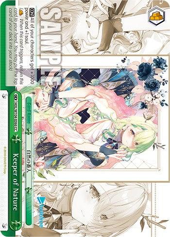 Keeper of Nature (Climax Common) [hololive production Vol. 2] - POKÉ JEUX
