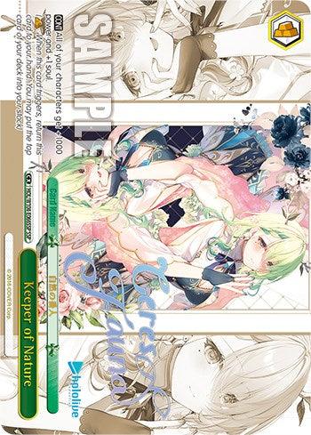 Keeper of Nature [hololive production Vol. 2] - POKÉ JEUX