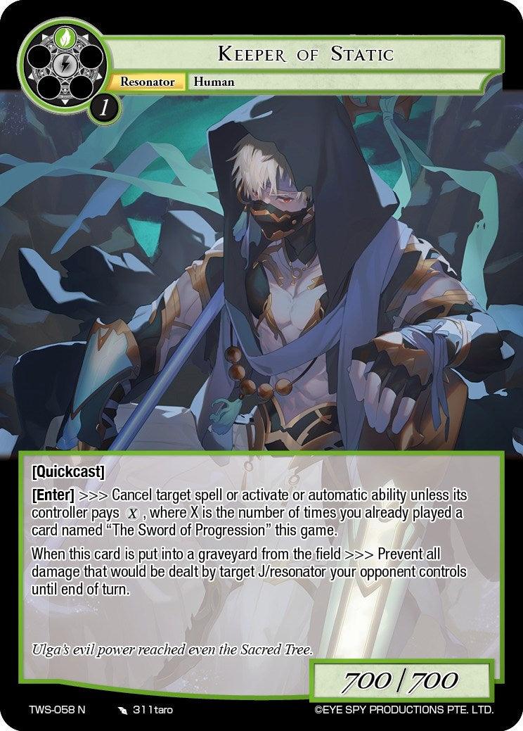 Keeper of Static (TWS-058 N) [The War of the Suns] - POKÉ JEUX