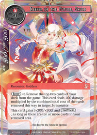 Keeper of the Future, Skuld (AO1-028) [Alice Origin] - POKÉ JEUX