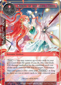 Keeper of the Past, Urthr (AO1-029) [Alice Origin] - POKÉ JEUX