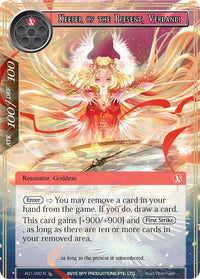 Keeper of the Present, Verdandi (AO1-030) [Alice Origin] - POKÉ JEUX