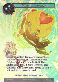 Keez Corkscrew (Full Art) (TSW-062) [The Time Spinning Witch] - POKÉ JEUX