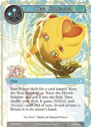 Keez Corkscrew (TSW-062) [The Time Spinning Witch] - POKÉ JEUX