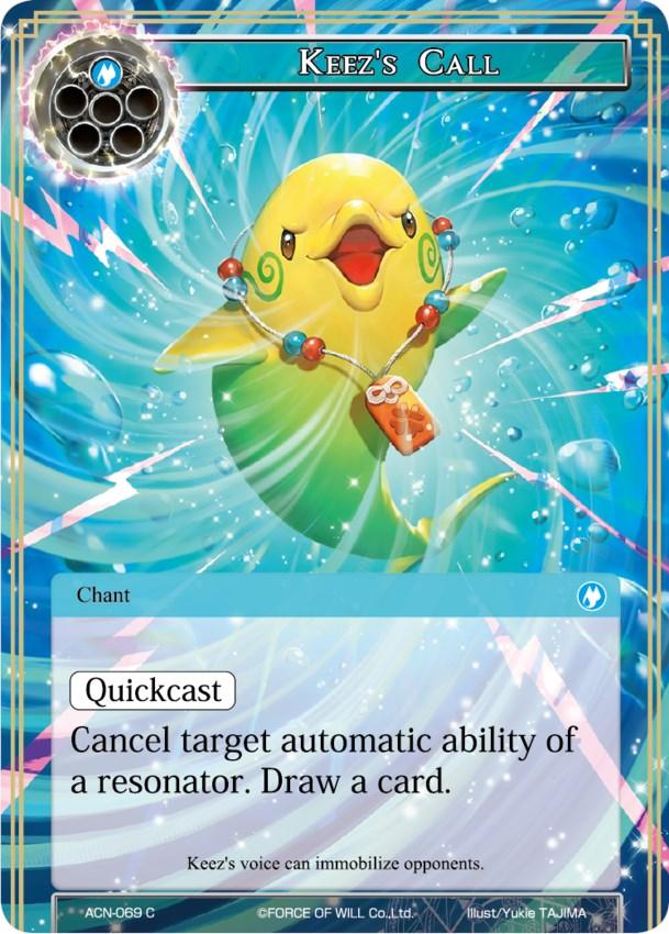 Keez's Call (ACN-069) [Ancient Nights] - POKÉ JEUX