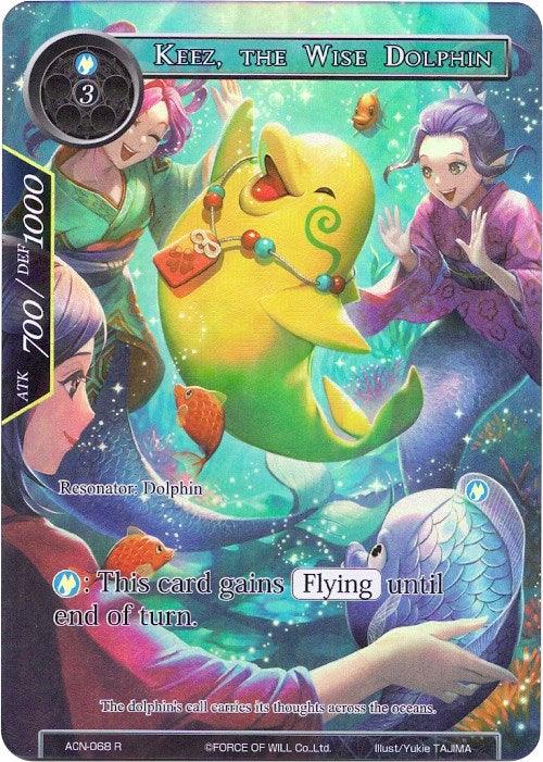 Keez, the Wise Dolphin (Full Art) (ACN-068) [Ancient Nights] - POKÉ JEUX