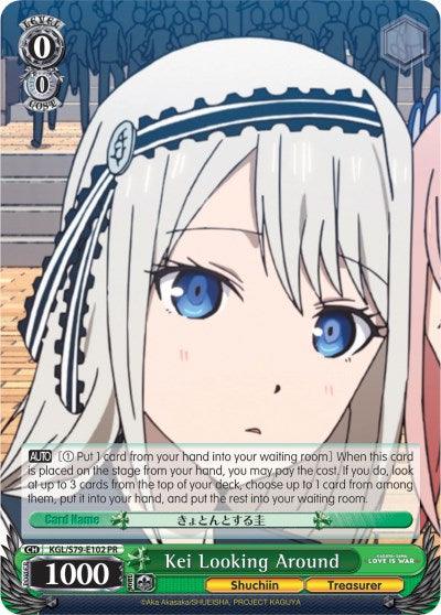 Kei Looking Around (KGL/S79-E102 PR) [Kaguya-sama: Love is War] - POKÉ JEUX