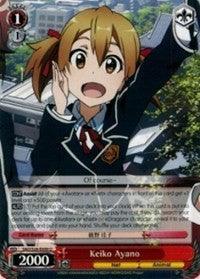 Keiko Ayano (SAO/S26-E050 U) [Sword Art Online Vol.2] - POKÉ JEUX