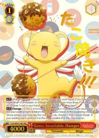 Kero: Insatiable Hunger (CCS/WX01-062 SEC) [Cardcaptor Sakura: Clear Card] - POKÉ JEUX