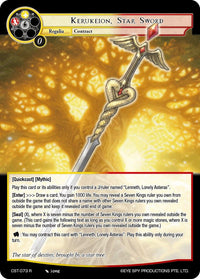 Kerukeion, Star Sword // Lenneth, Guardian of Legacies (CST-073 JR) [Clash of the Star Trees] - POKÉ JEUX