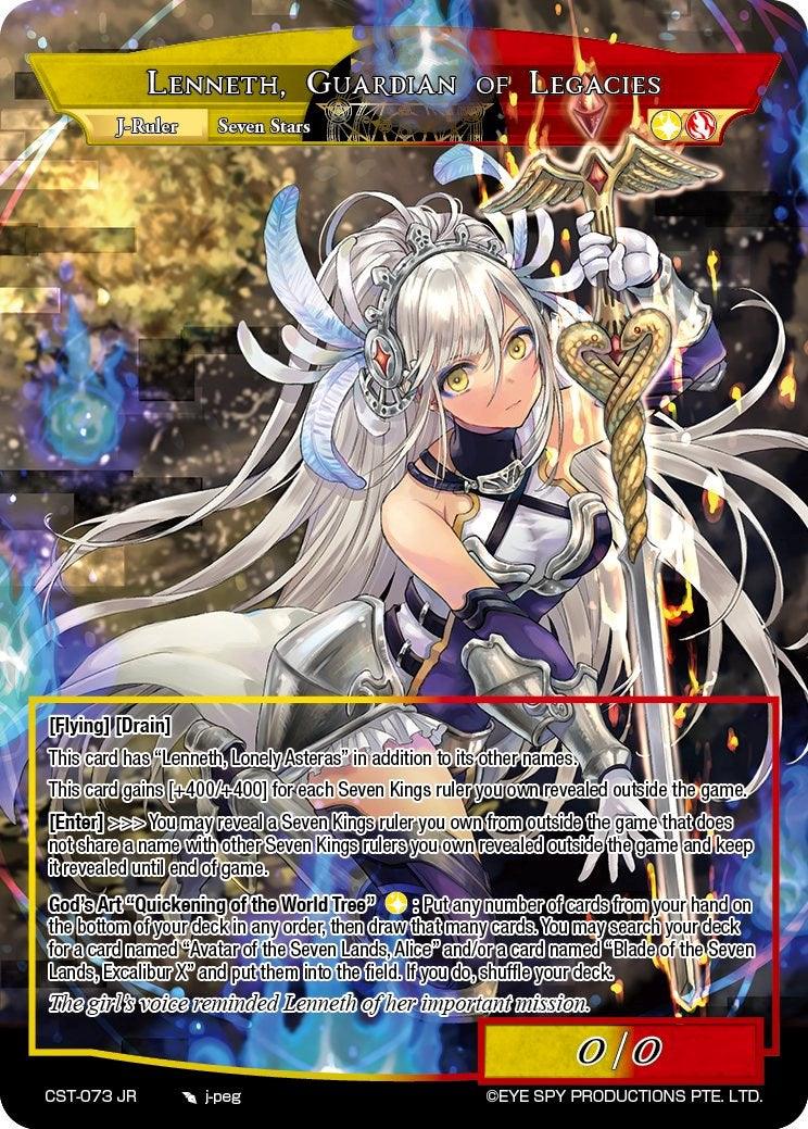 Kerukeion, Star Sword // Lenneth, Guardian of Legacies (French Regalia Misprint) (CST-073 JR) [Clash of the Star Trees] - POKÉ JEUX