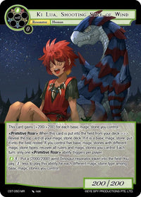 Ki Lua, Shooting Star of Wind (CST-050 MR) [Clash of the Star Trees] - POKÉ JEUX