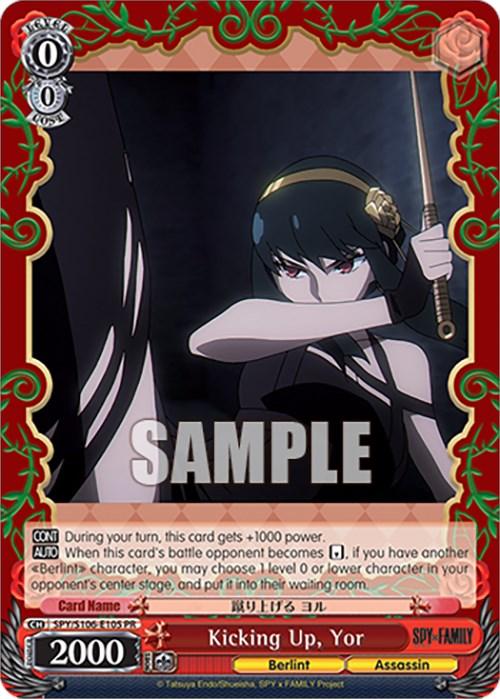 Kicking Up, Yor (SPY/S106-E105 PR) [SPY x FAMILY] - POKÉ JEUX