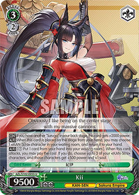 Kii (AZL/S102-E055 U) [Azur Lane] - POKÉ JEUX